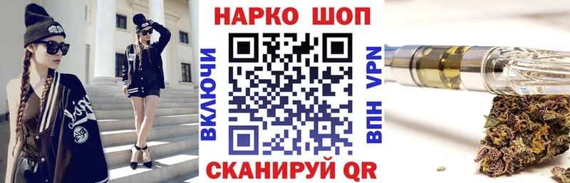 Магазины продажи наркотиков Онега ГАШ  Меф 