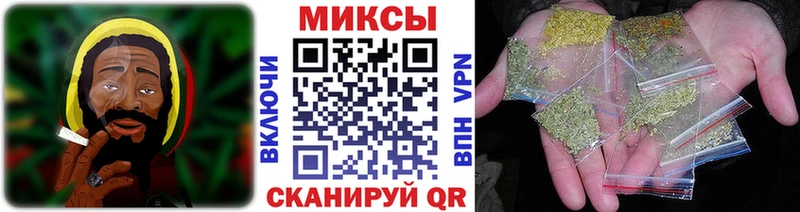 нарко площадка наркотические препараты  Онега  Бутират оксана 