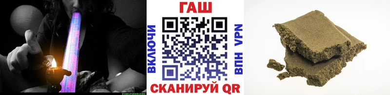 ГАШ VHQ Онега