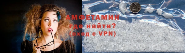 не бодяженный Белокуриха