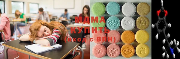 не бодяженный Белокуриха