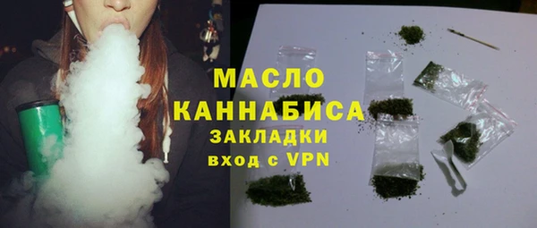не бодяженный Белокуриха