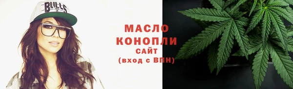 не бодяженный Белокуриха