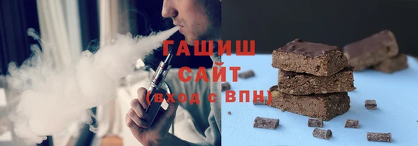 не бодяженный Белокуриха