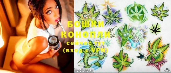 герыч Белоозёрский