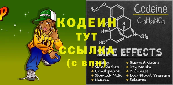 не бодяженный Белокуриха