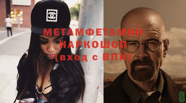 не бодяженный Белокуриха
