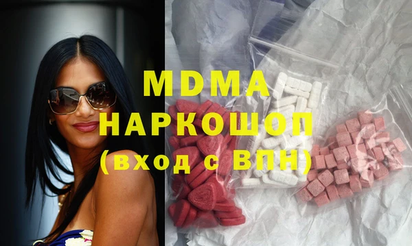 не бодяженный Белокуриха