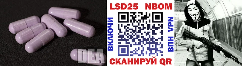 наркотики  Онега  сайты даркнета официальный сайт  Лсд 25 экстази ecstasy 