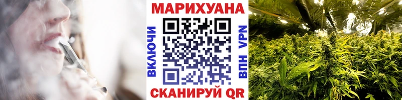Канабис планчик  купить наркотик  Онега 